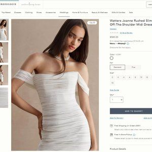 Anthropologie - Watters Joanne Wedding Dress - NWT - Size 8